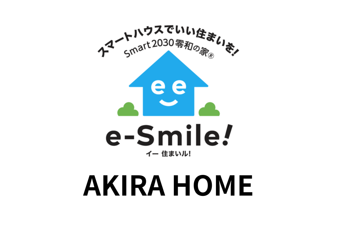 AKIRA HOME