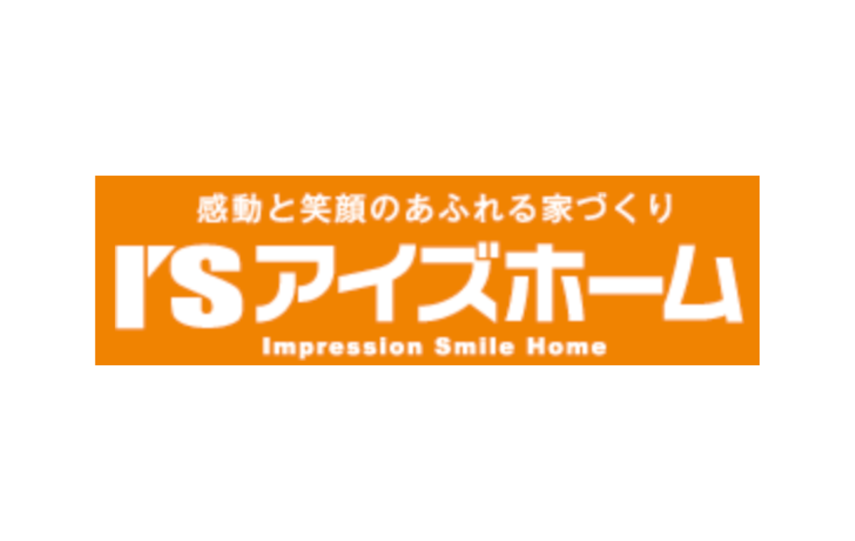 （株）アイズホーム