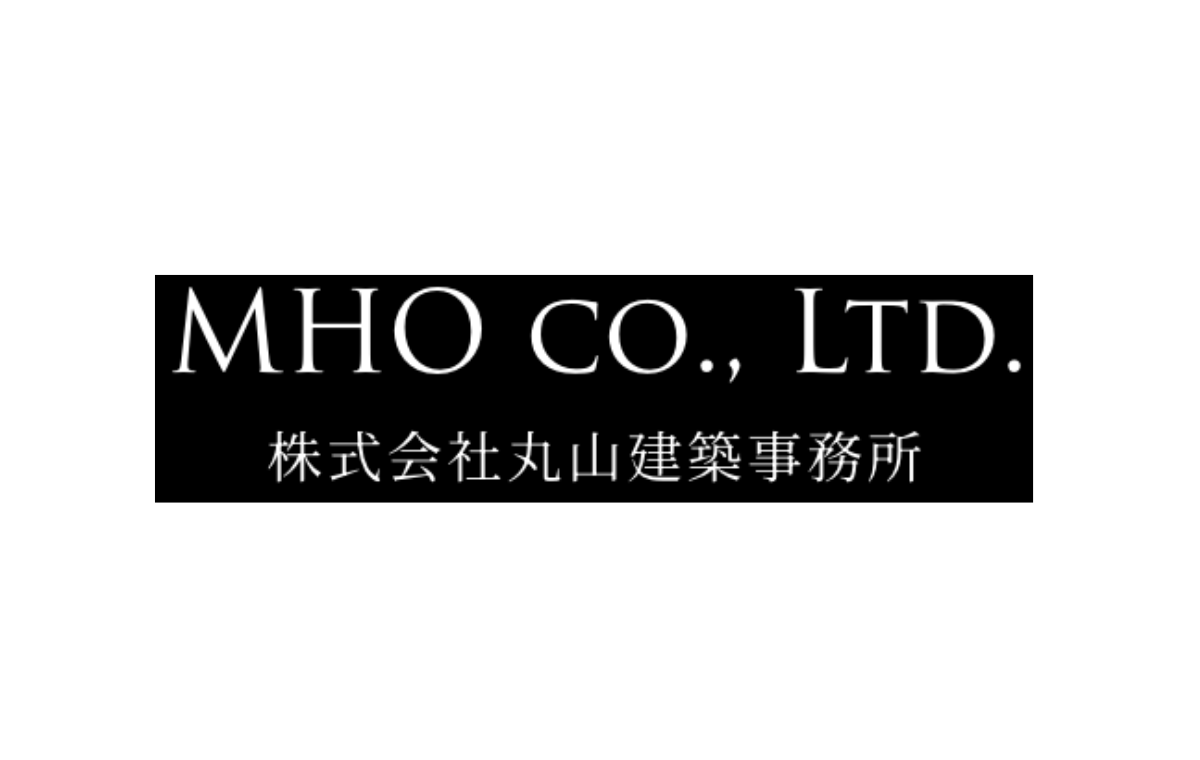 （株）丸山建築事務所