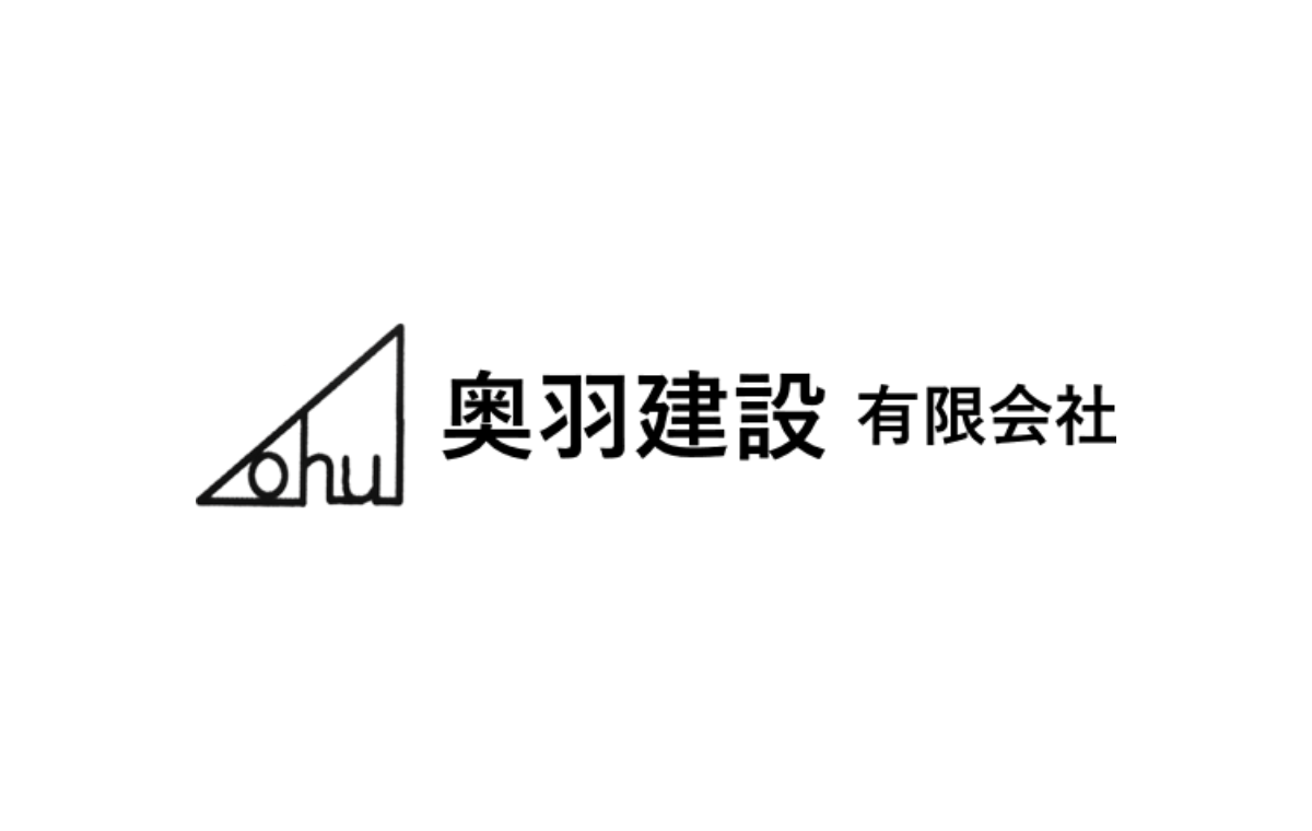 奥羽建設（有）