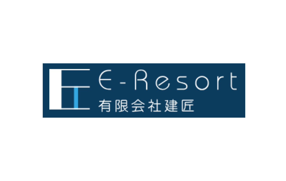 （有）建匠