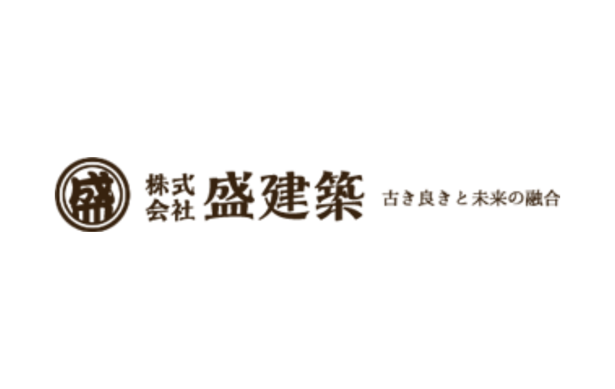 （株）盛建築