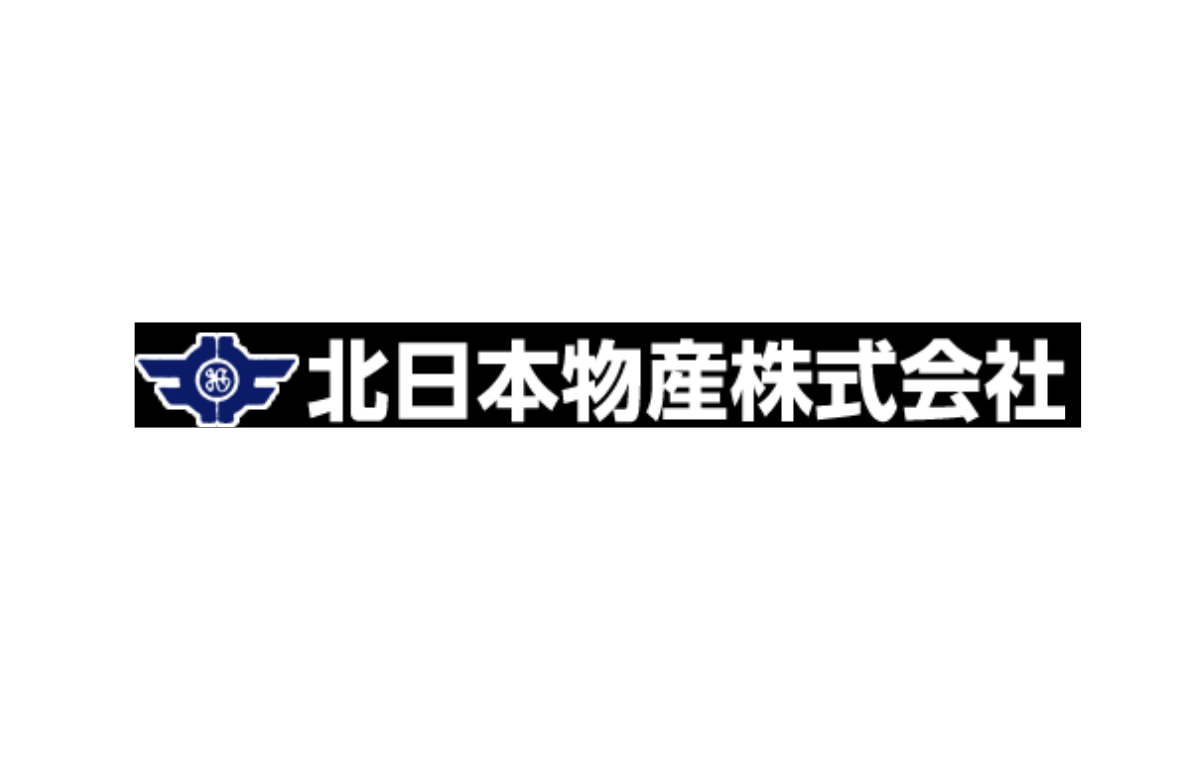 北日本物産（株）
